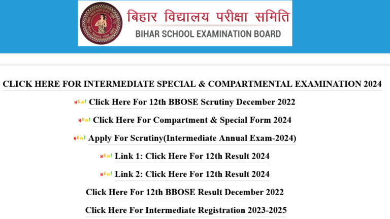 Bihar Board Bseb Class 10th 12th Compartmental And Special Exam 2024